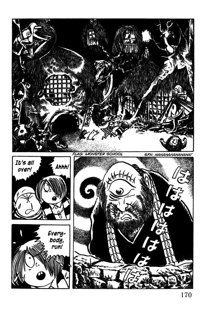 Gegege no Kitaro Chapter 35 12